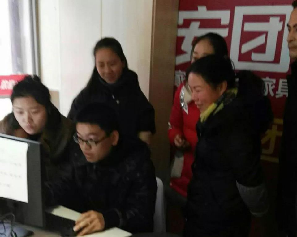 ׯ�к���Ϸ(�й�)�ɷ����޹�˾-����