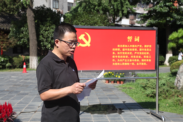 ׯ�к���Ϸ(�й�)�ɷ����޹�˾-����