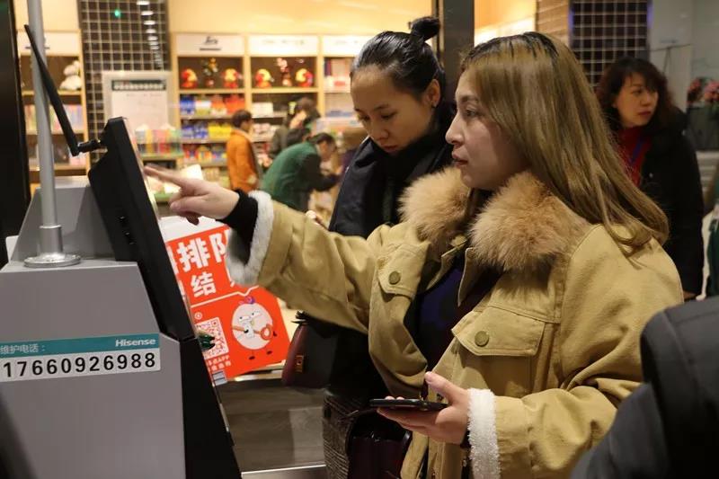 ׯ�к���Ϸ(�й�)�ɷ����޹�˾-����