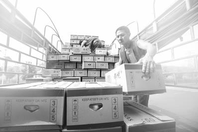 ׯ�к���Ϸ(�й�)�ɷ����޹�˾-����