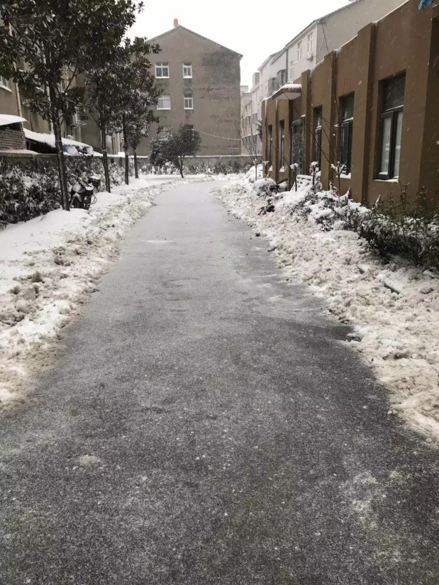 ׯ�к���Ϸ(�й�)�ɷ����޹�˾-����