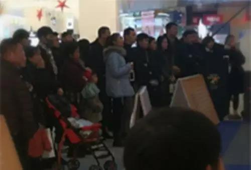 ׯ�к���Ϸ(�й�)�ɷ����޹�˾-����