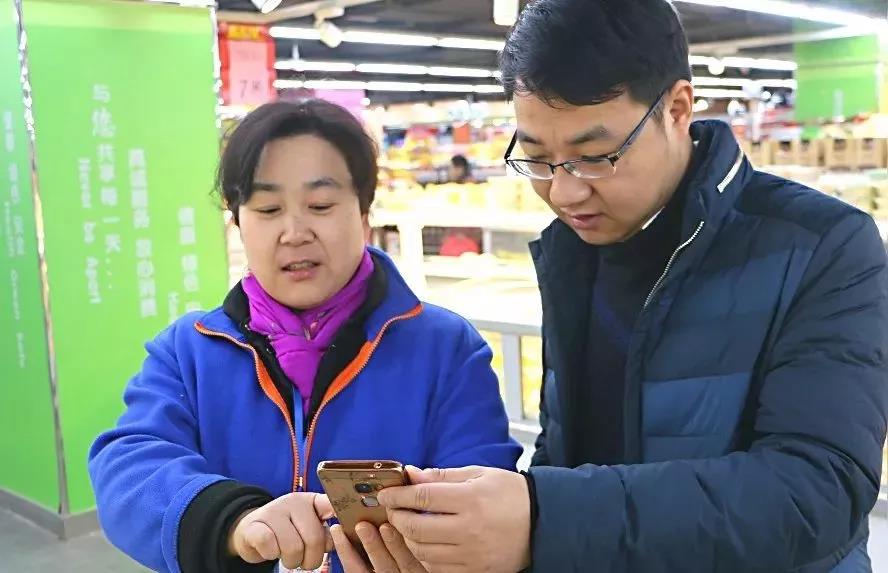 ׯ�к���Ϸ(�й�)�ɷ����޹�˾-����