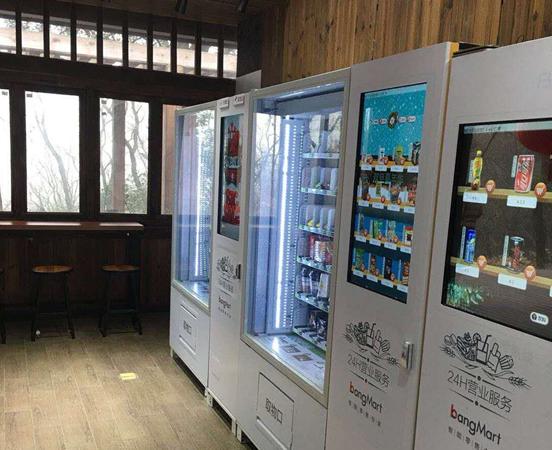 ׯ�к���Ϸ(�й�)�ɷ����޹�˾-����