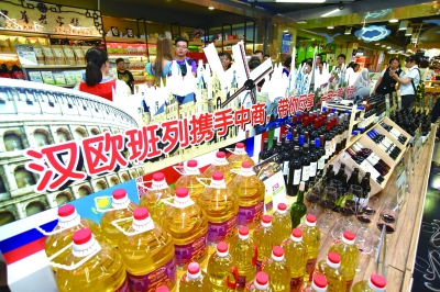 ׯ�к���Ϸ(�й�)�ɷ����޹�˾-����