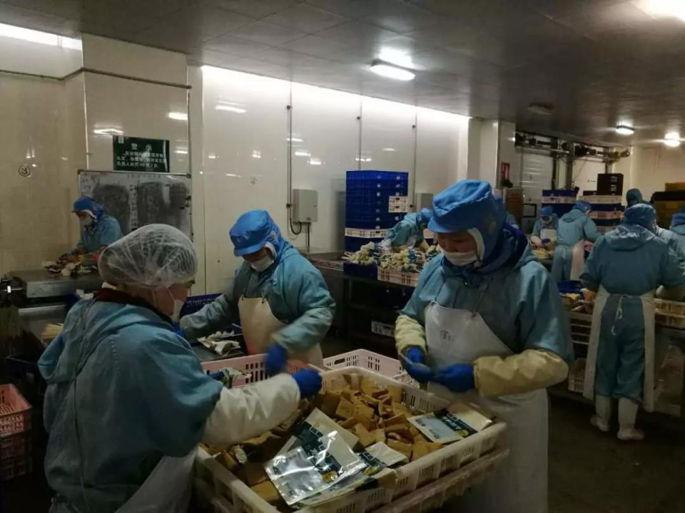 ׯ�к���Ϸ(�й�)�ɷ����޹�˾-����