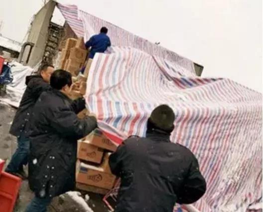 ׯ�к���Ϸ(�й�)�ɷ����޹�˾-����