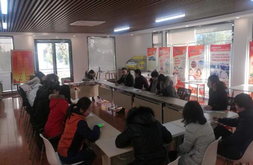 ׯ�к���Ϸ(�й�)�ɷ����޹�˾-����