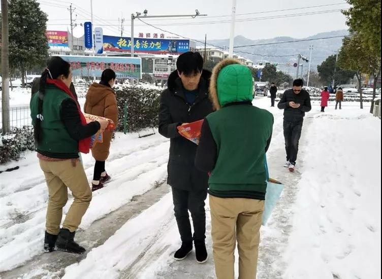 ׯ�к���Ϸ(�й�)�ɷ����޹�˾-����