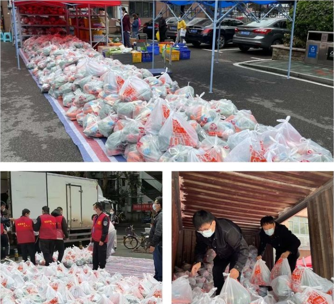 ׯ�к���Ϸ(�й�)�ɷ����޹�˾-����