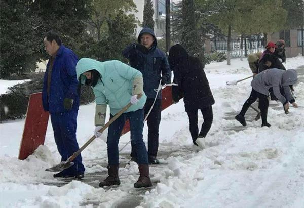 ׯ�к���Ϸ(�й�)�ɷ����޹�˾-����