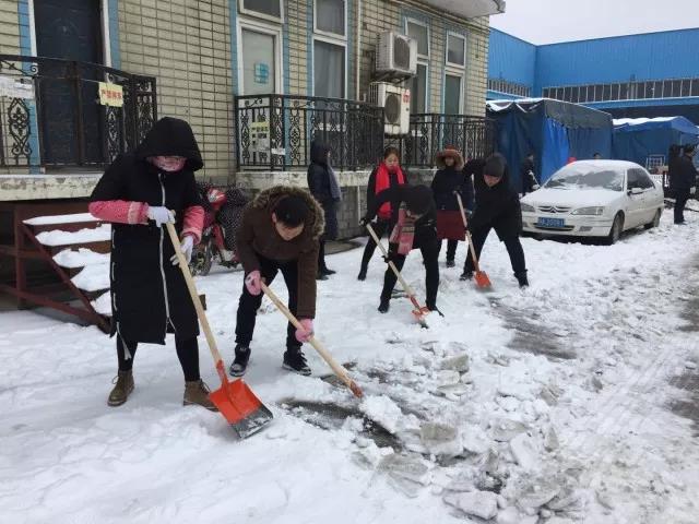 ׯ�к���Ϸ(�й�)�ɷ����޹�˾-����