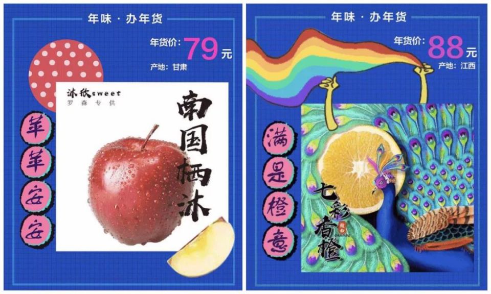 ׯ�к���Ϸ(�й�)�ɷ����޹�˾-����