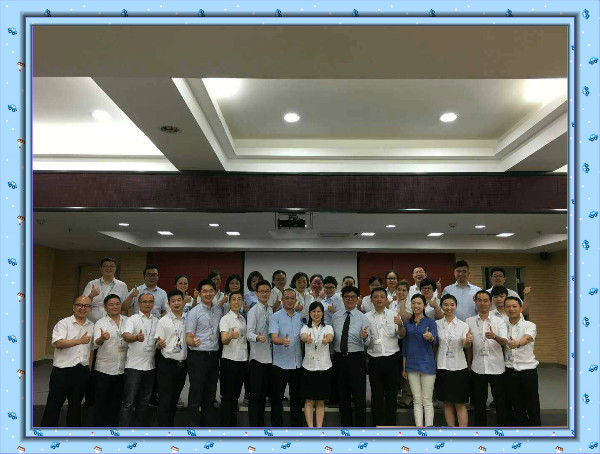 ׯ�к���Ϸ(�й�)�ɷ����޹�˾-����