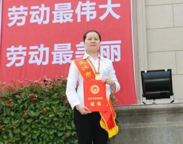 ׯ�к���Ϸ(�й�)�ɷ����޹�˾-����