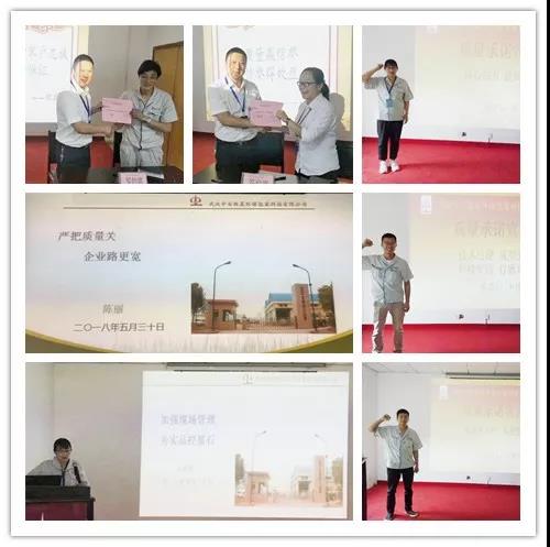 ׯ�к���Ϸ(�й�)�ɷ����޹�˾-����