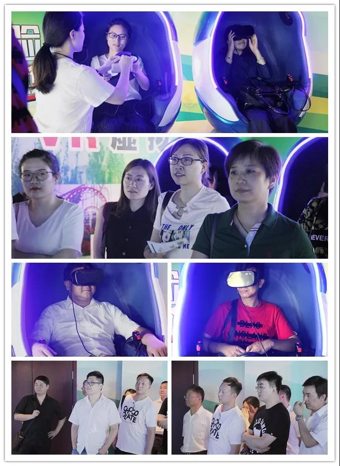 ׯ�к���Ϸ(�й�)�ɷ����޹�˾-����