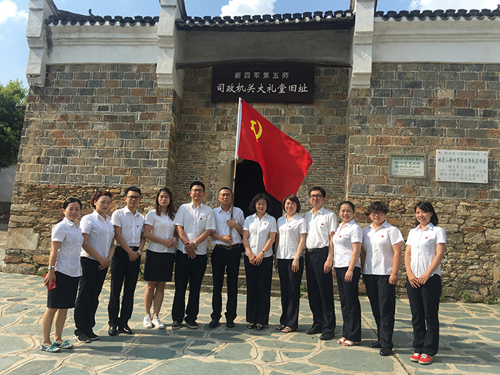 ׯ�к���Ϸ(�й�)�ɷ����޹�˾-����