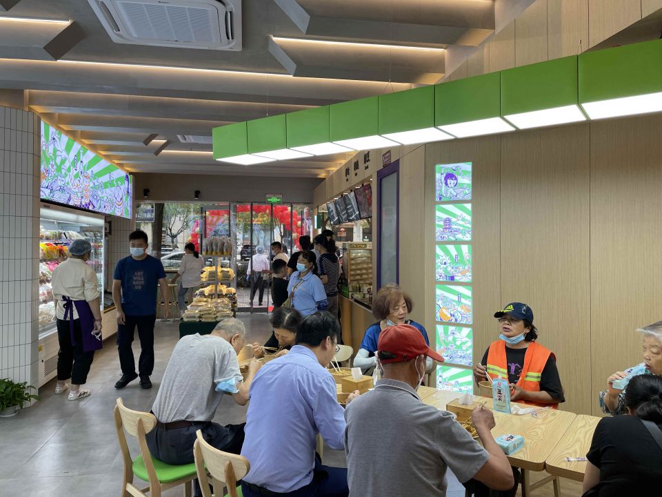 ׯ�к���Ϸ(�й�)�ɷ����޹�˾-����