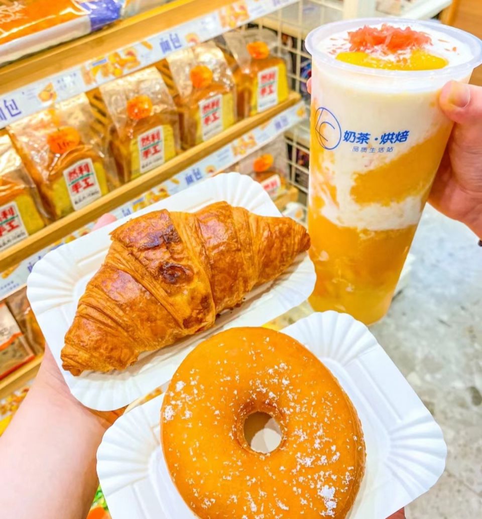 ׯ�к���Ϸ(�й�)�ɷ����޹�˾-����