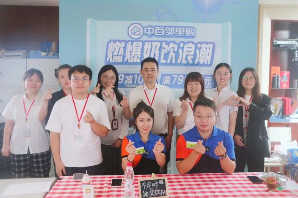 ׯ�к���Ϸ(�й�)�ɷ����޹�˾-����