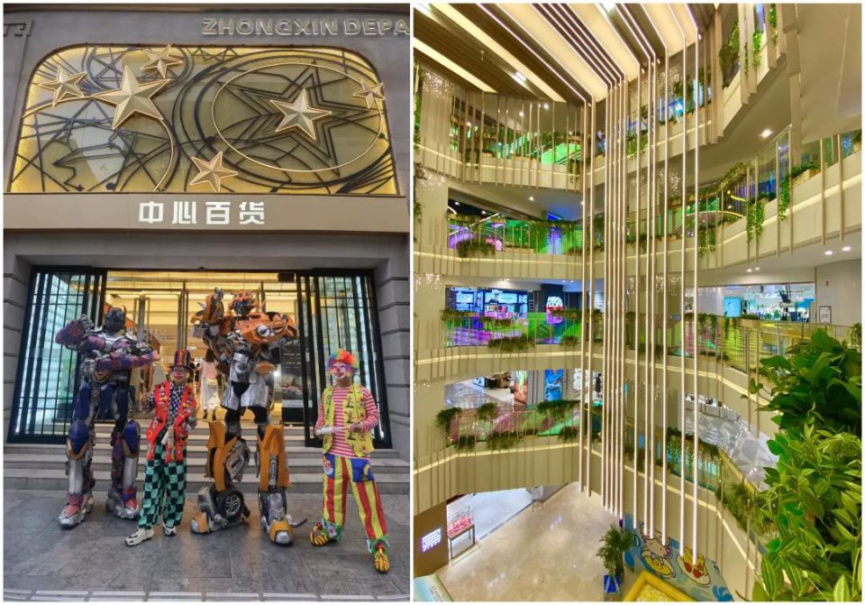 ׯ�к���Ϸ(�й�)�ɷ����޹�˾-����