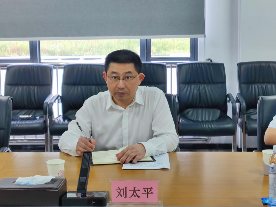 ׯ�к���Ϸ(�й�)�ɷ����޹�˾-����