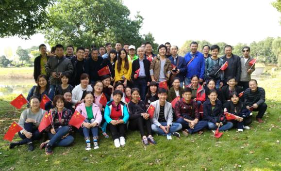 ׯ�к���Ϸ(�й�)�ɷ����޹�˾-����