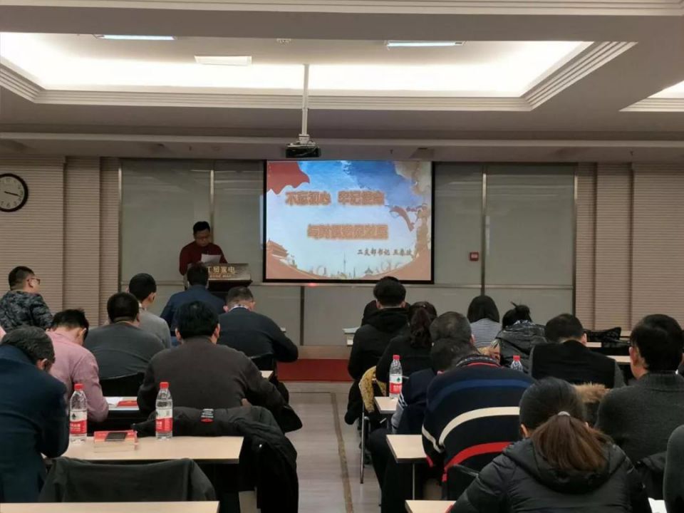 ׯ�к���Ϸ(�й�)�ɷ����޹�˾-����