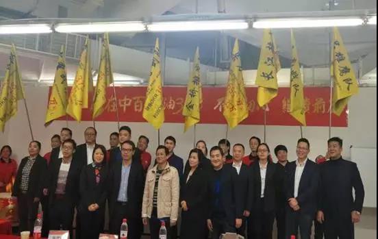 ׯ�к���Ϸ(�й�)�ɷ����޹�˾-����