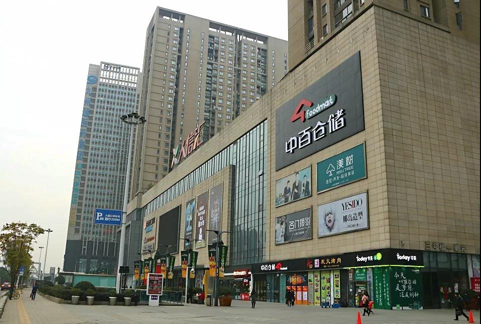 ׯ�к���Ϸ(�й�)�ɷ����޹�˾-����