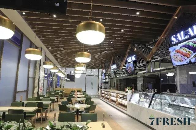 ׯ�к���Ϸ(�й�)�ɷ����޹�˾-����