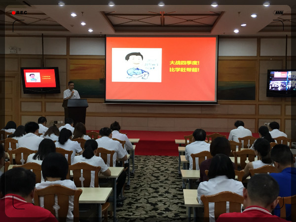 ׯ�к���Ϸ(�й�)�ɷ����޹�˾-����