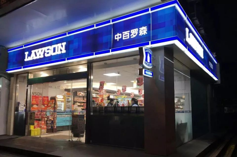 ׯ�к���Ϸ(�й�)�ɷ����޹�˾-����