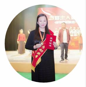 ׯ�к���Ϸ(�й�)�ɷ����޹�˾-����