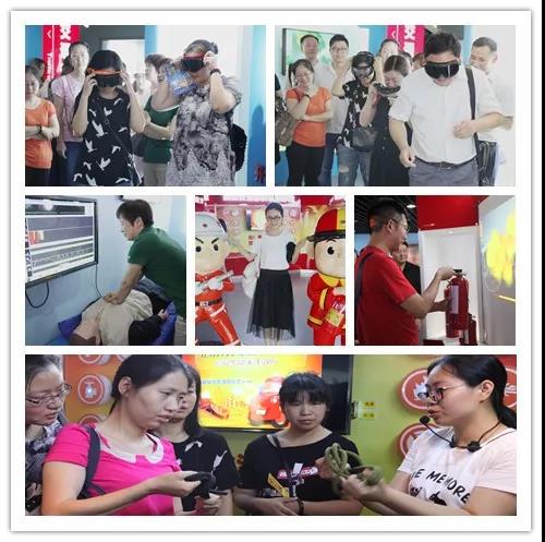 ׯ�к���Ϸ(�й�)�ɷ����޹�˾-����