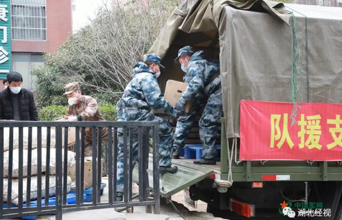 ׯ�к���Ϸ(�й�)�ɷ����޹�˾-����