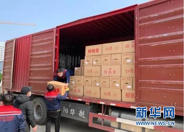 ׯ�к���Ϸ(�й�)�ɷ����޹�˾-����