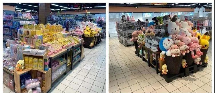 ׯ�к���Ϸ(�й�)�ɷ����޹�˾-����