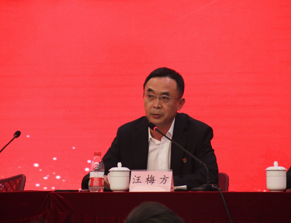 ׯ�к���Ϸ(�й�)�ɷ����޹�˾-����