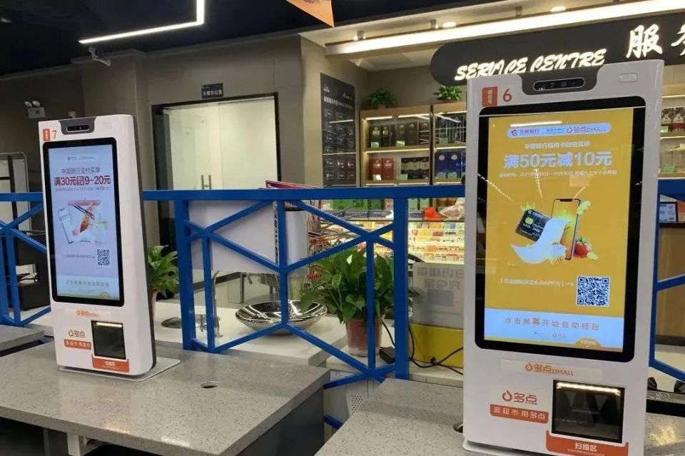 ׯ�к���Ϸ(�й�)�ɷ����޹�˾-����