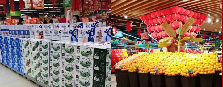 ׯ�к���Ϸ(�й�)�ɷ����޹�˾-����