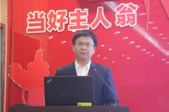 ׯ�к���Ϸ(�й�)�ɷ����޹�˾-����