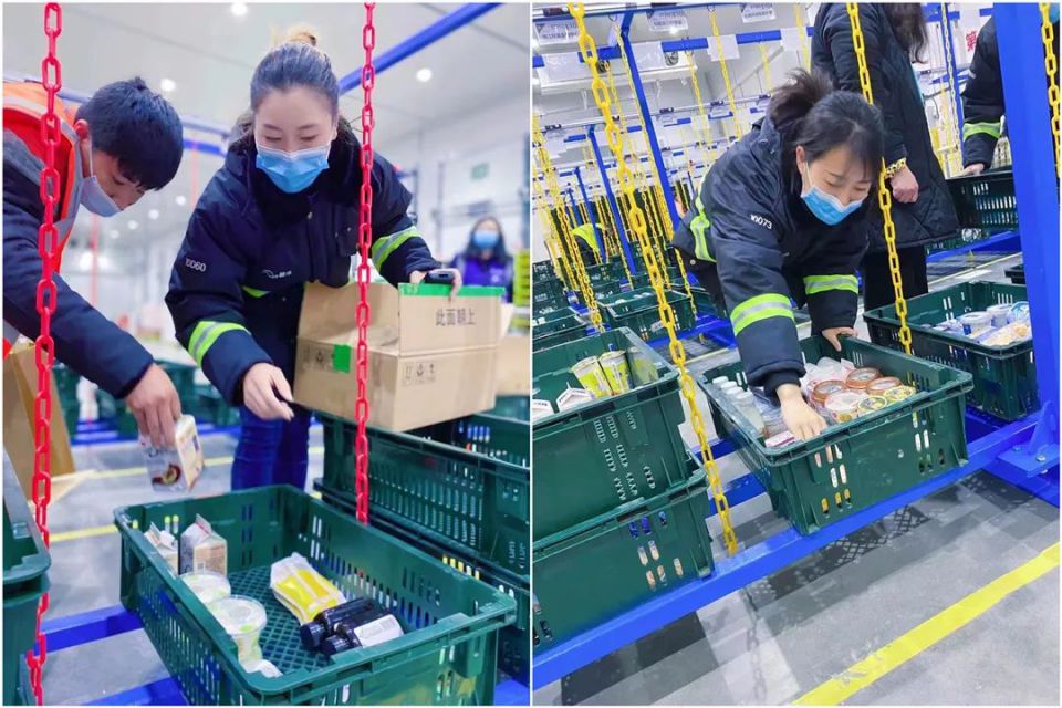 ׯ�к���Ϸ(�й�)�ɷ����޹�˾-����