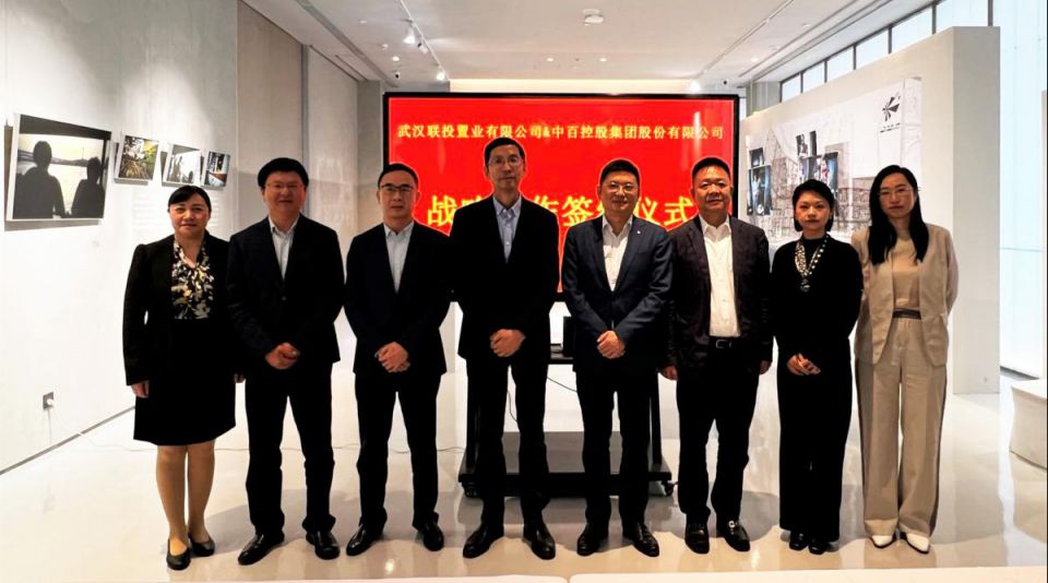 ׯ�к���Ϸ(�й�)�ɷ����޹�˾-����