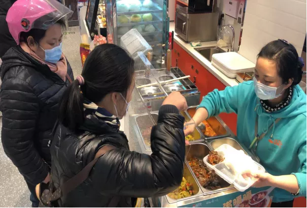 ׯ�к���Ϸ(�й�)�ɷ����޹�˾-����