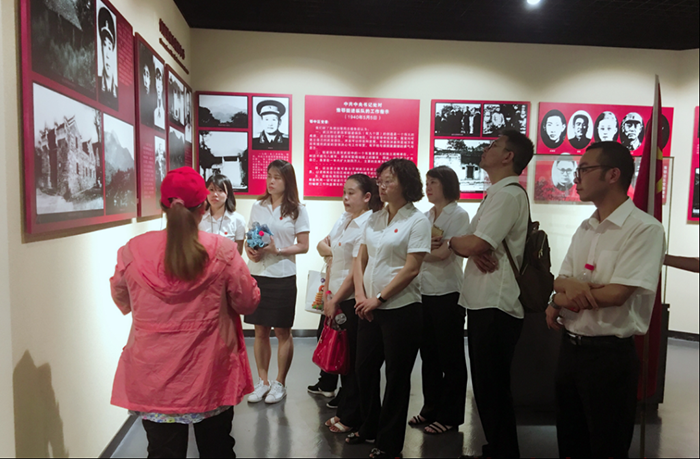 ׯ�к���Ϸ(�й�)�ɷ����޹�˾-����