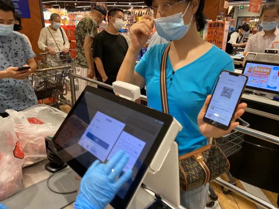 ׯ�к���Ϸ(�й�)�ɷ����޹�˾-����