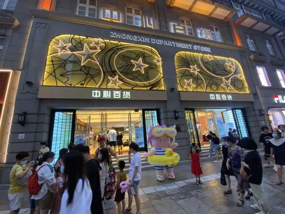 庄闲和游戏(中国)股份有限公司-官网