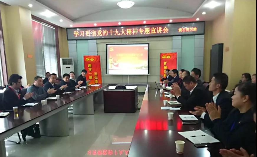 ׯ�к���Ϸ(�й�)�ɷ����޹�˾-����